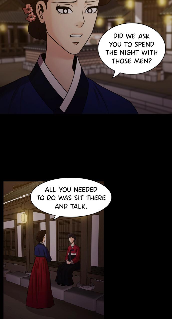 Tomorrow Chapter 72 - Page 18