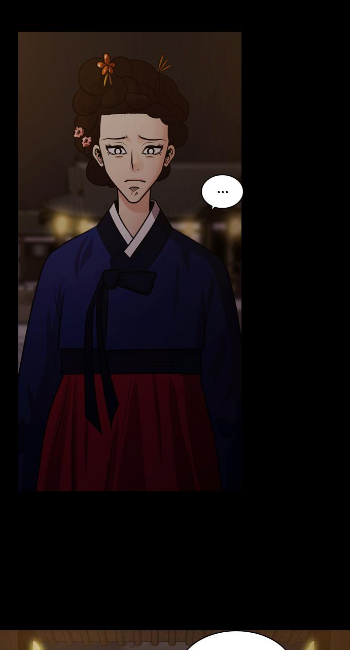 Tomorrow Chapter 72 - Page 20