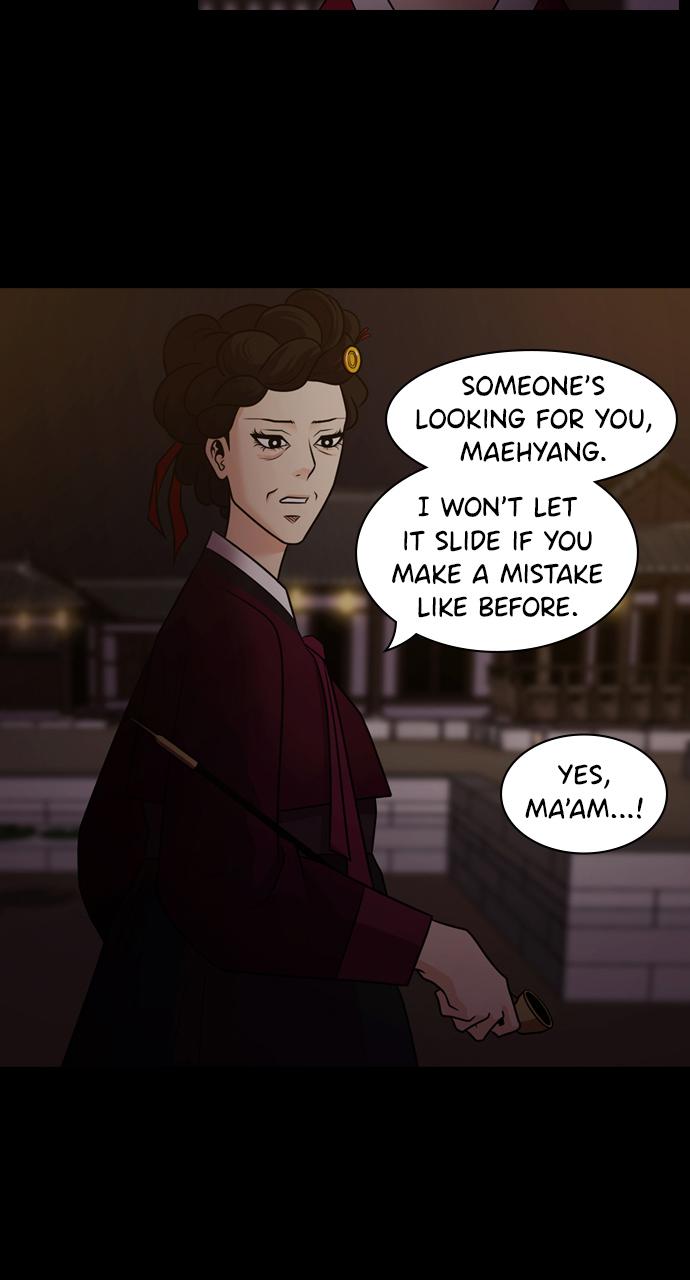 Tomorrow Chapter 72 - Page 22