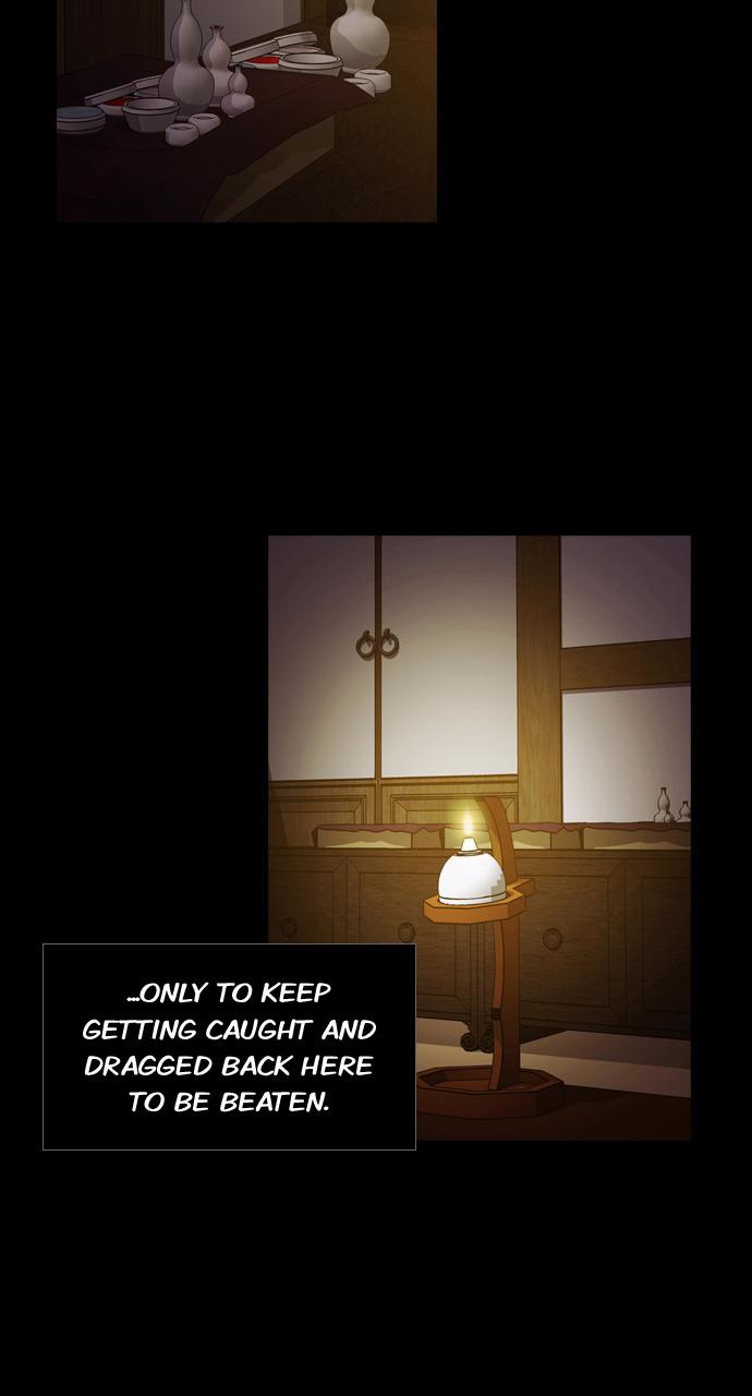 Tomorrow Chapter 72 - Page 27