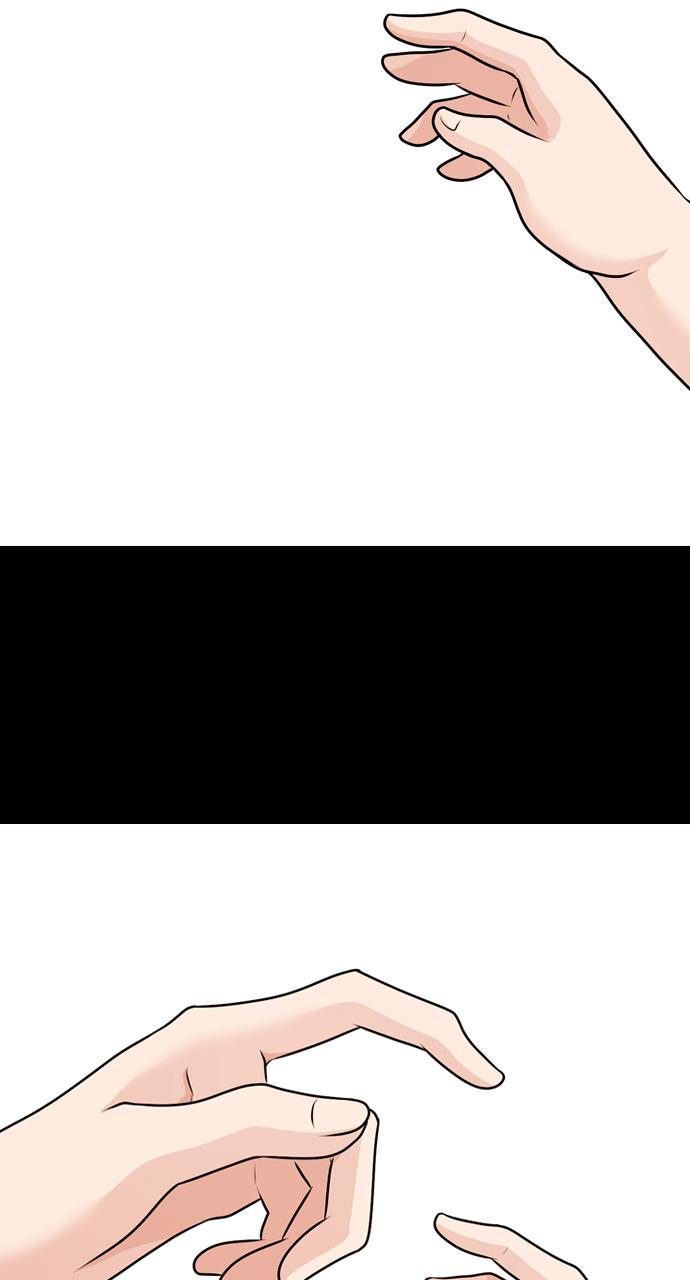 Tomorrow Chapter 72 - Page 48