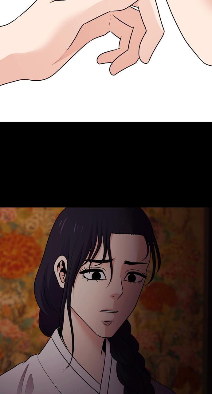 Tomorrow Chapter 72 - Page 50