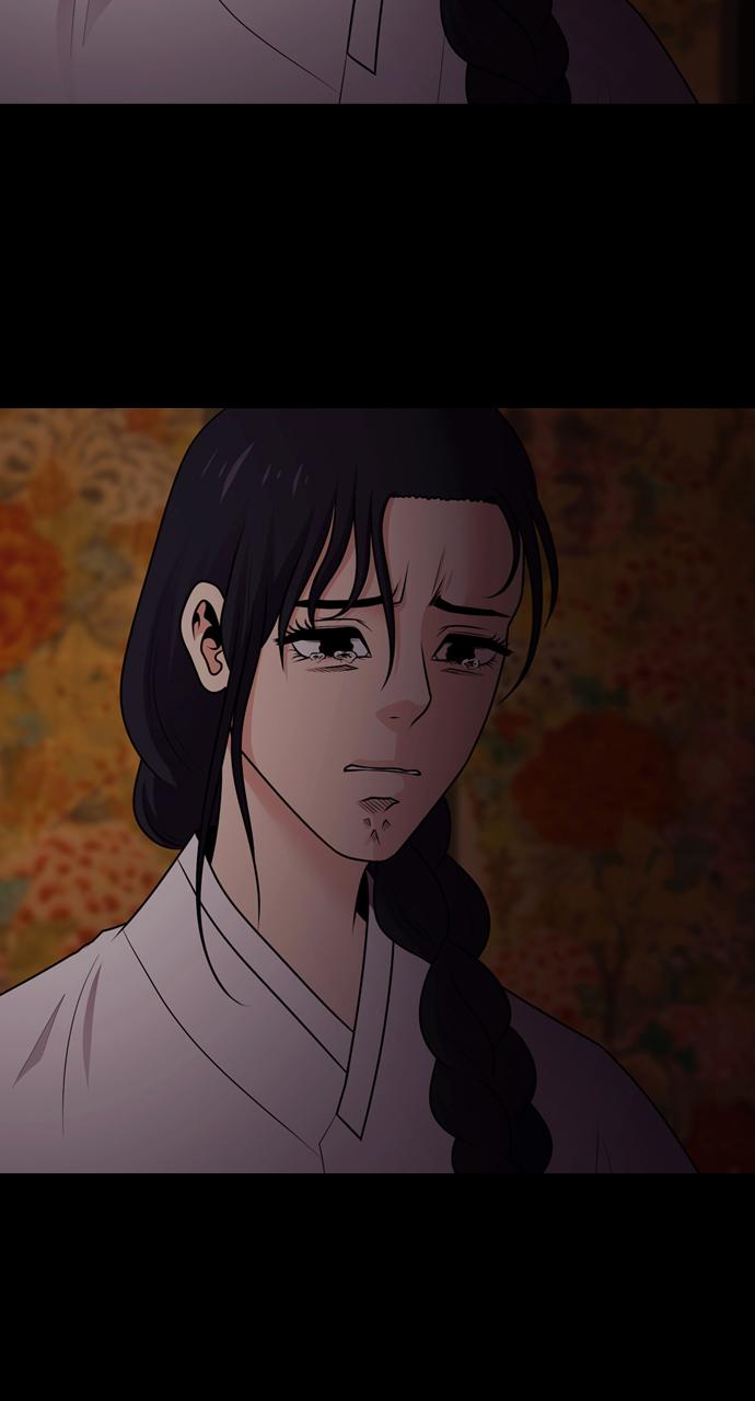 Tomorrow Chapter 72 - Page 51