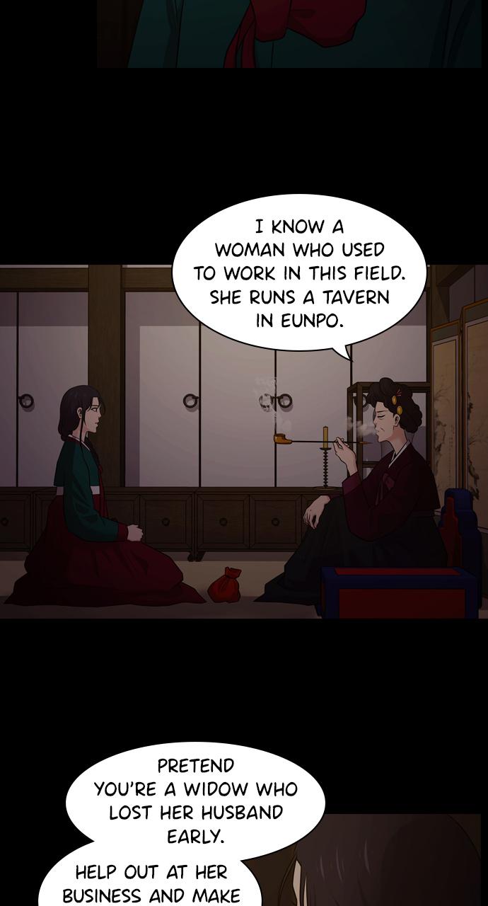 Tomorrow Chapter 72 - Page 60