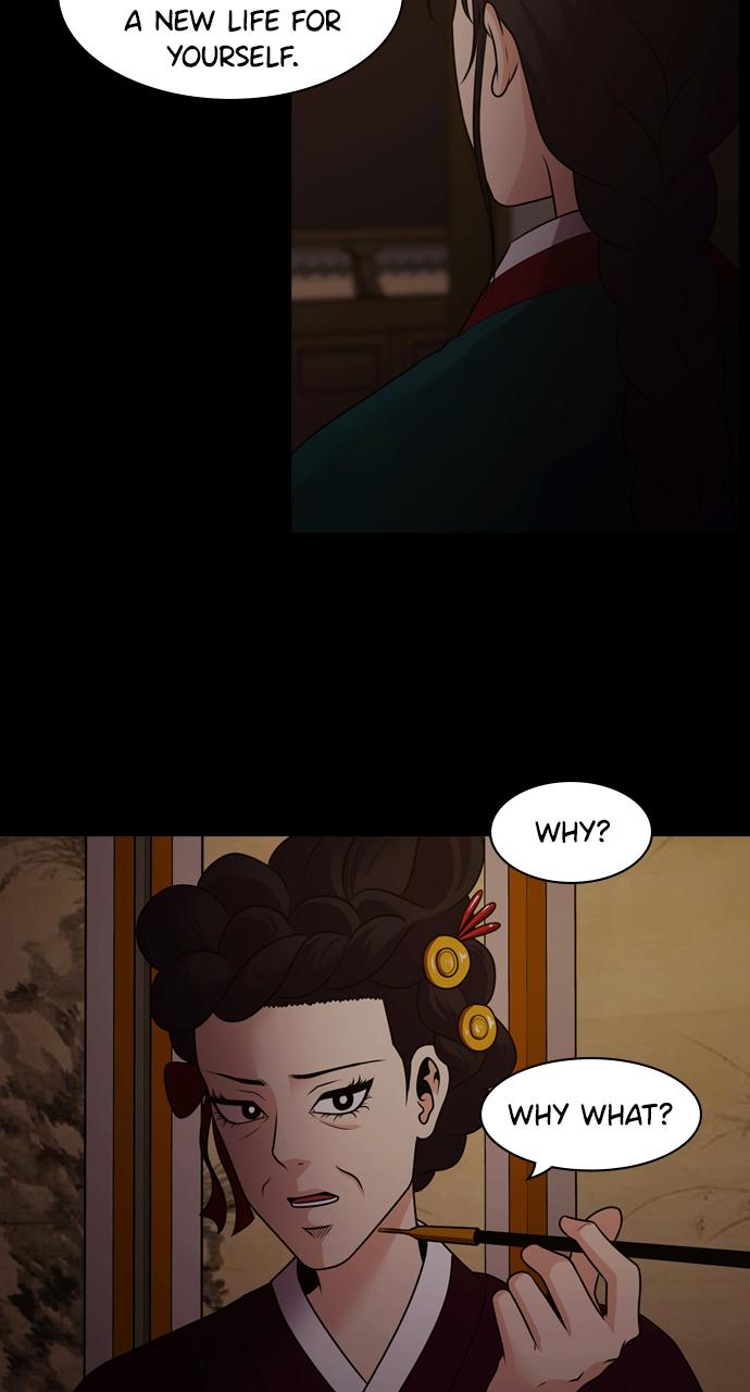 Tomorrow Chapter 72 - Page 61