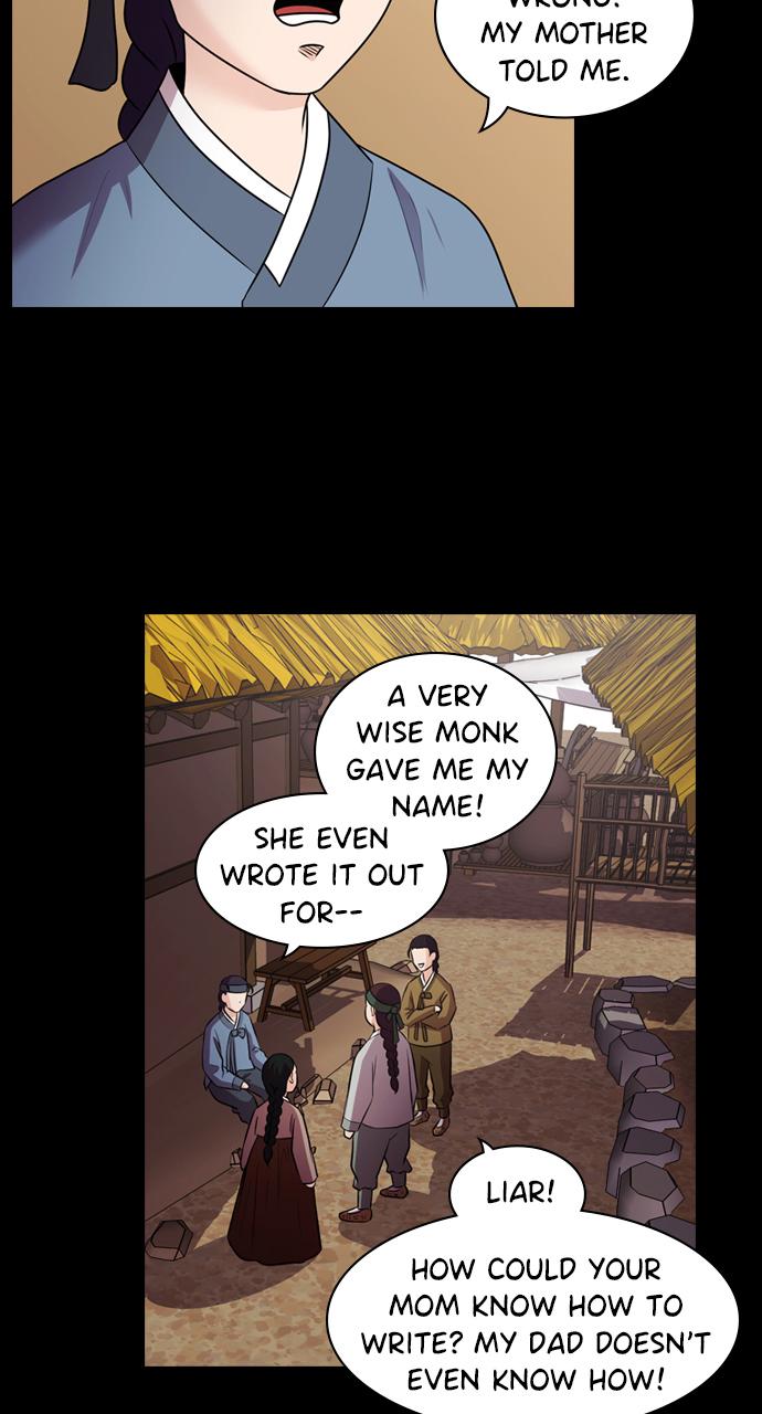 Tomorrow Chapter 73 - Page 4