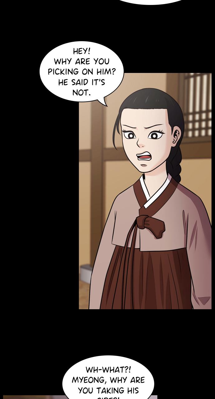 Tomorrow Chapter 73 - Page 5