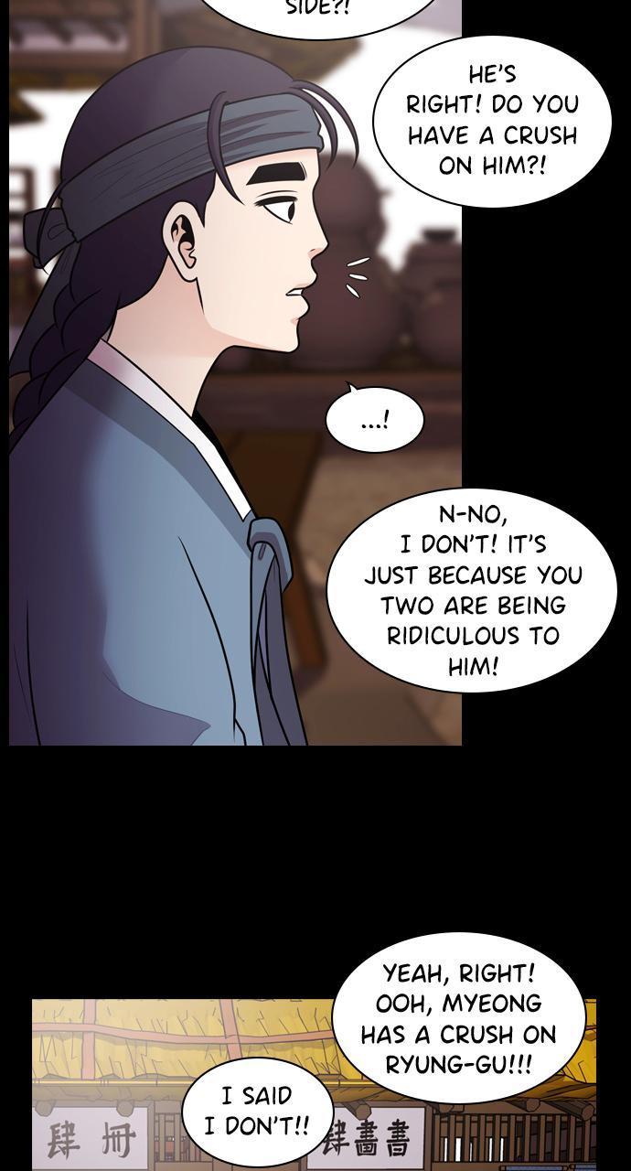 Tomorrow Chapter 73 - Page 6