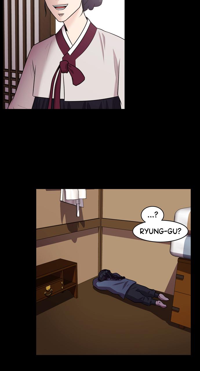 Tomorrow Chapter 73 - Page 10