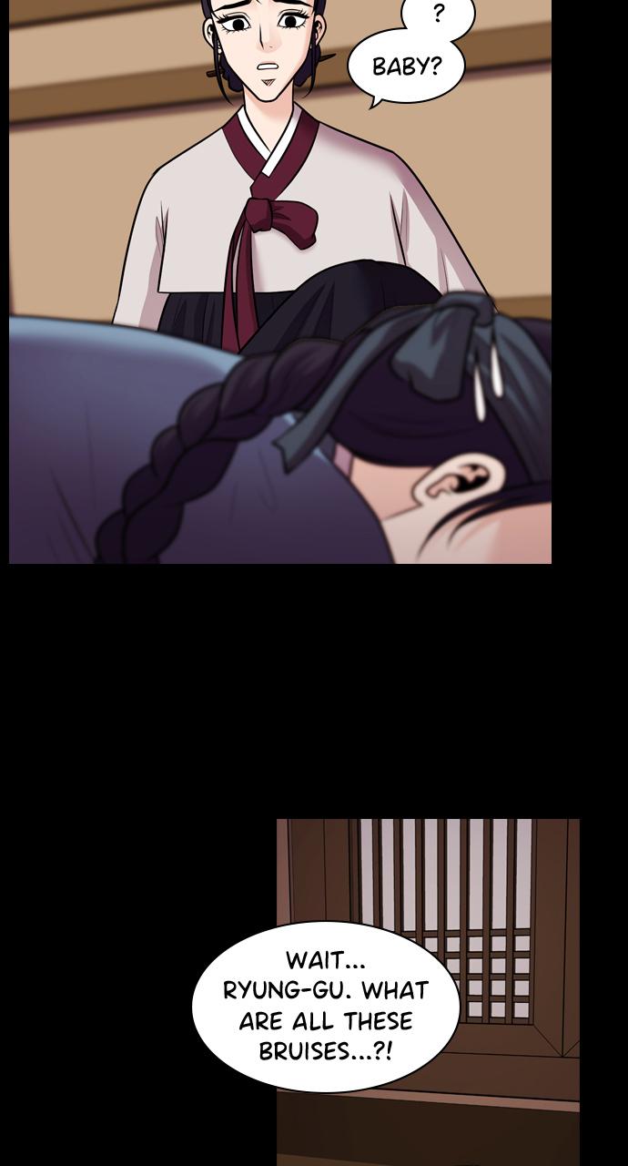 Tomorrow Chapter 73 - Page 12