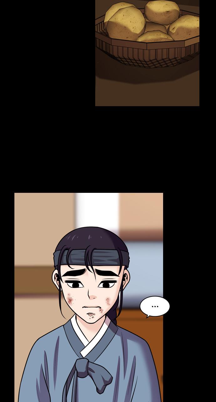 Tomorrow Chapter 73 - Page 13