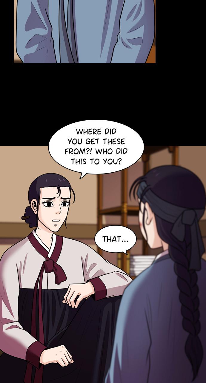Tomorrow Chapter 73 - Page 14