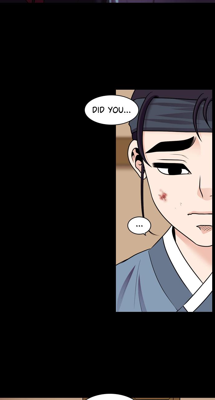 Tomorrow Chapter 73 - Page 15