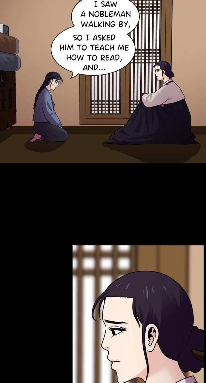 Tomorrow Chapter 73 - Page 16