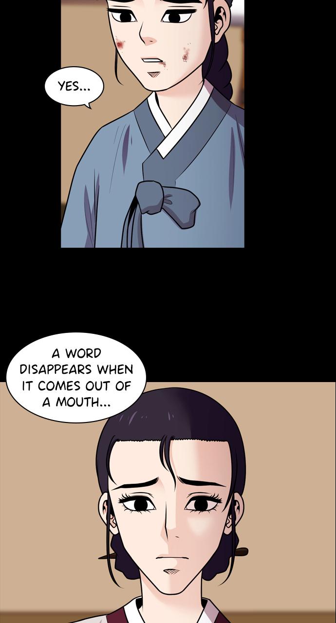 Tomorrow Chapter 73 - Page 19