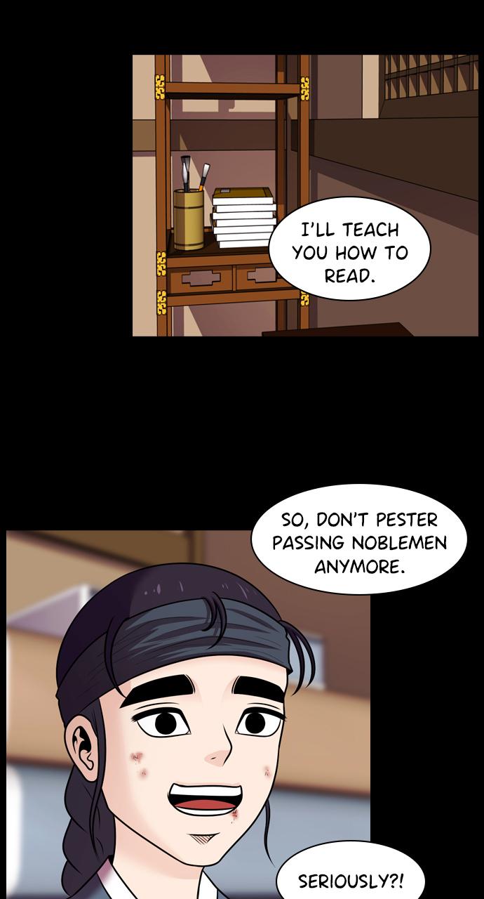 Tomorrow Chapter 73 - Page 22