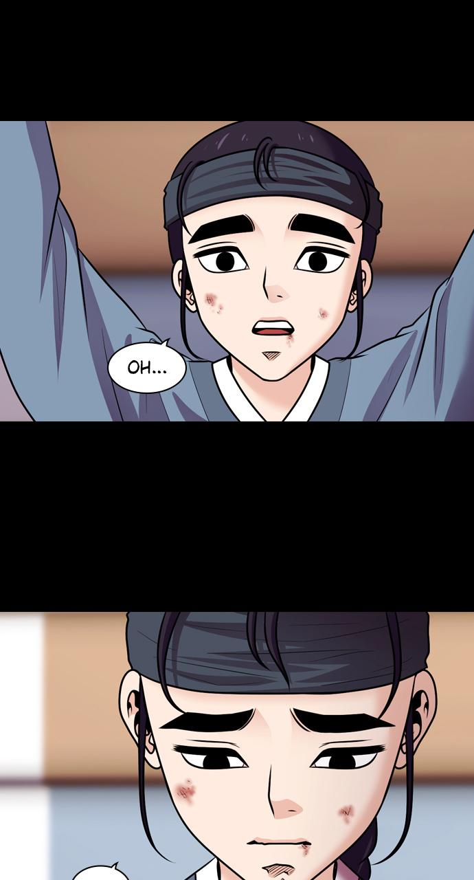 Tomorrow Chapter 73 - Page 25