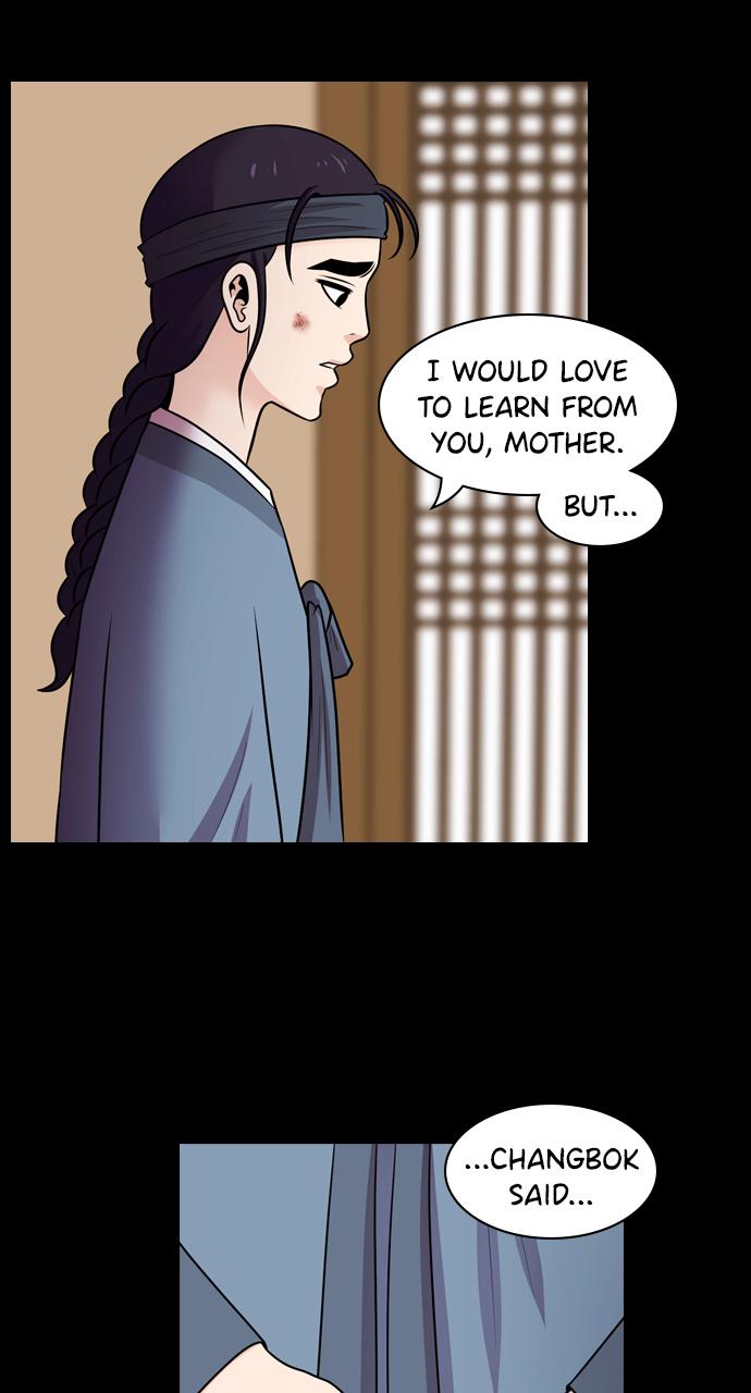 Tomorrow Chapter 73 - Page 27