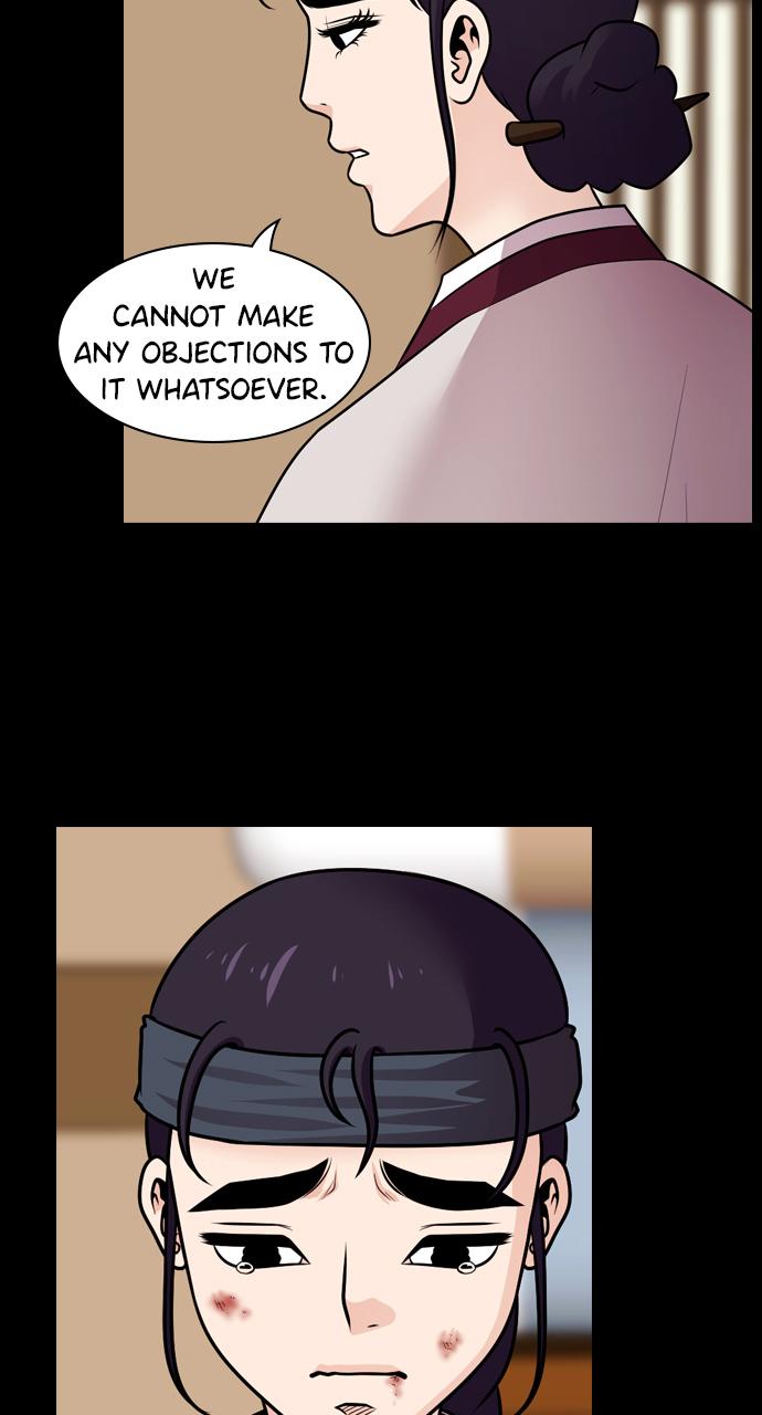 Tomorrow Chapter 73 - Page 33