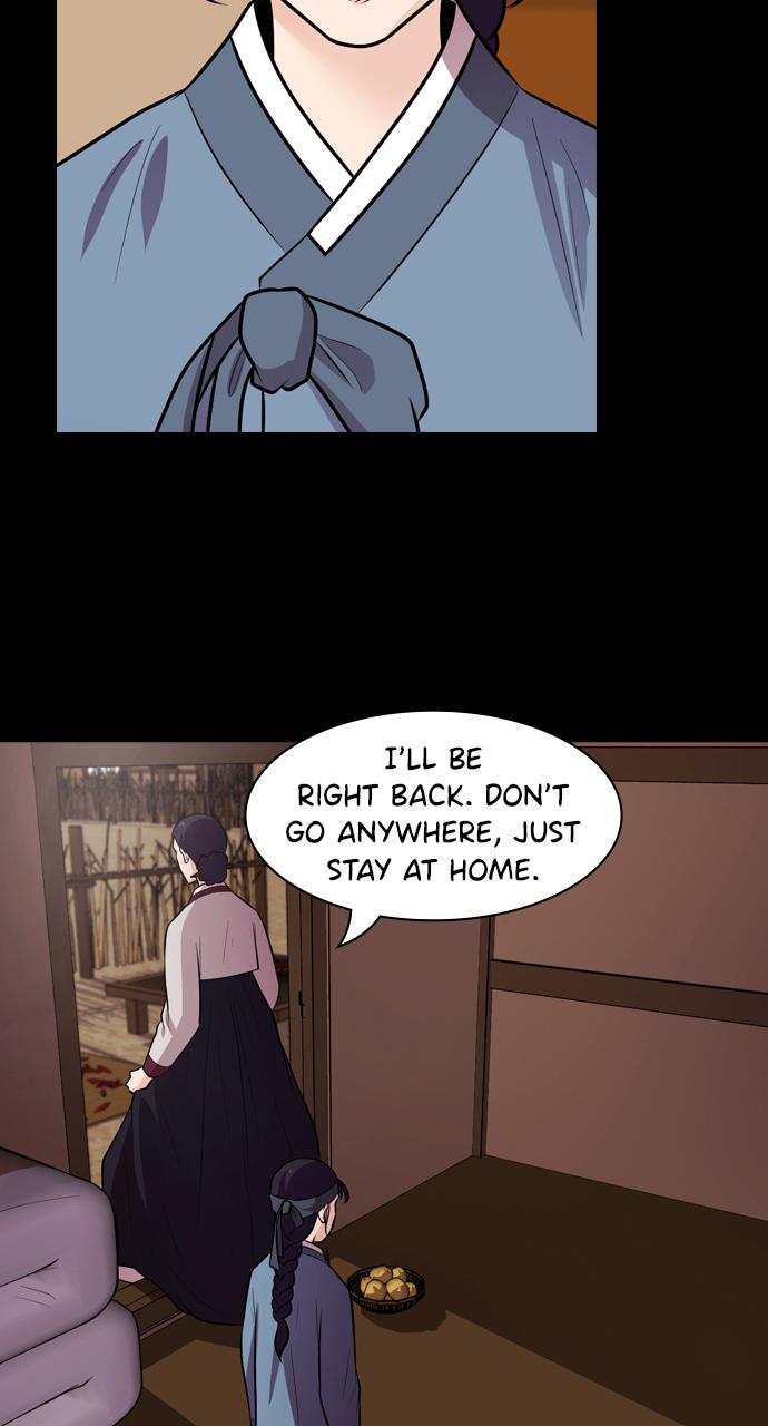 Tomorrow Chapter 73 - Page 34