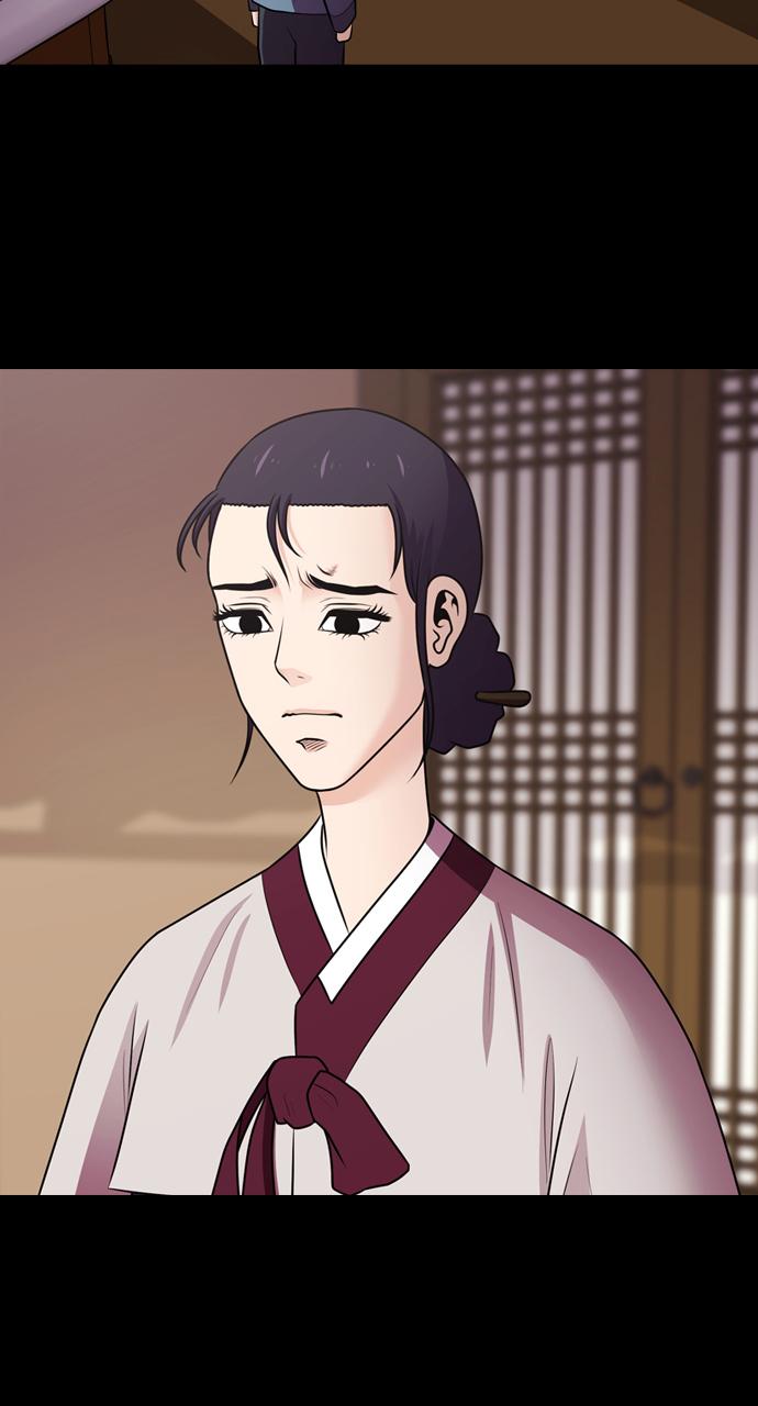 Tomorrow Chapter 73 - Page 35