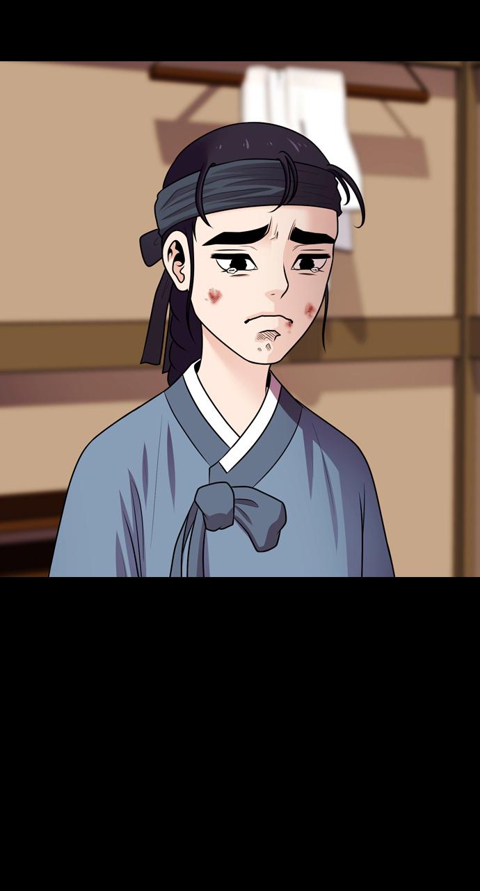 Tomorrow Chapter 73 - Page 36