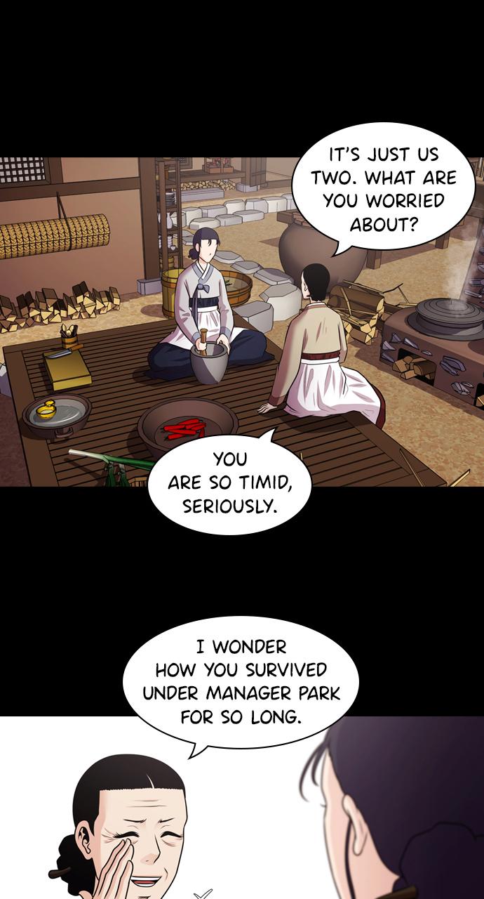 Tomorrow Chapter 73 - Page 44