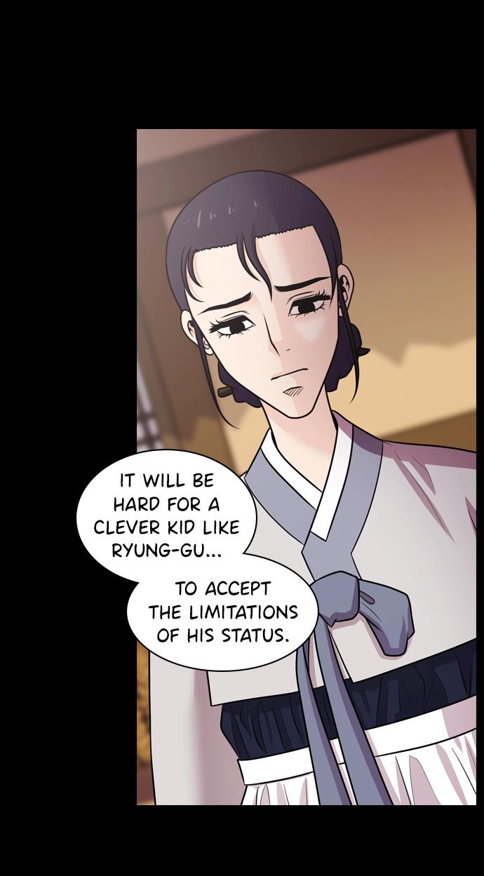 Tomorrow Chapter 73 - Page 47