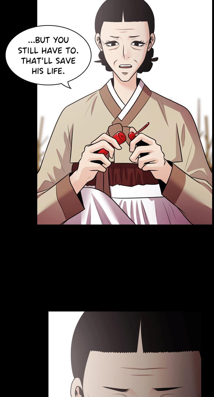 Tomorrow Chapter 73 - Page 49