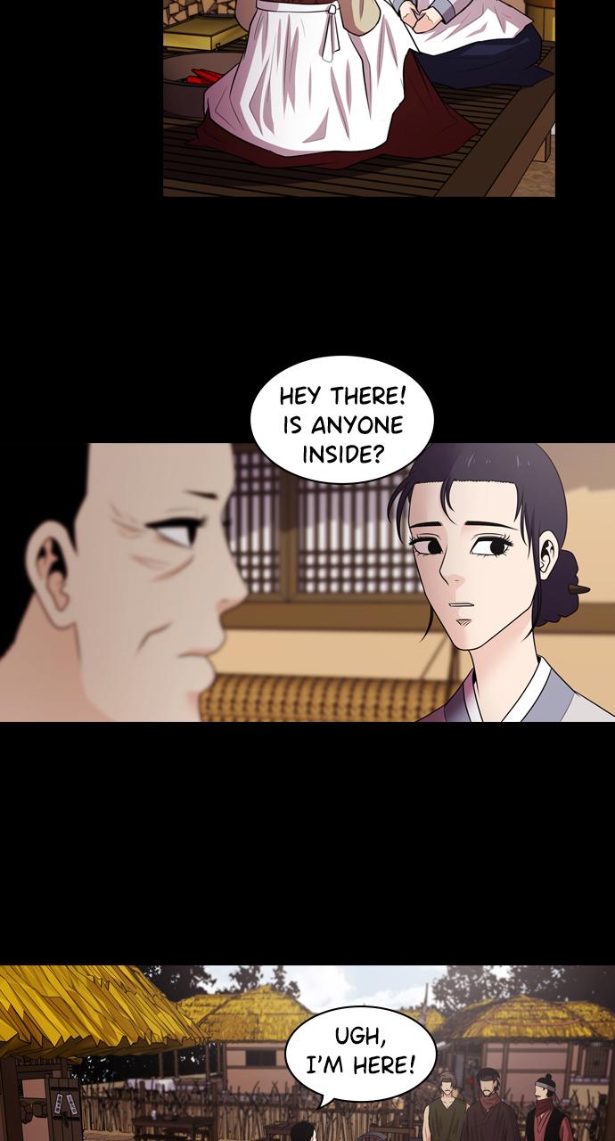 Tomorrow Chapter 73 - Page 51