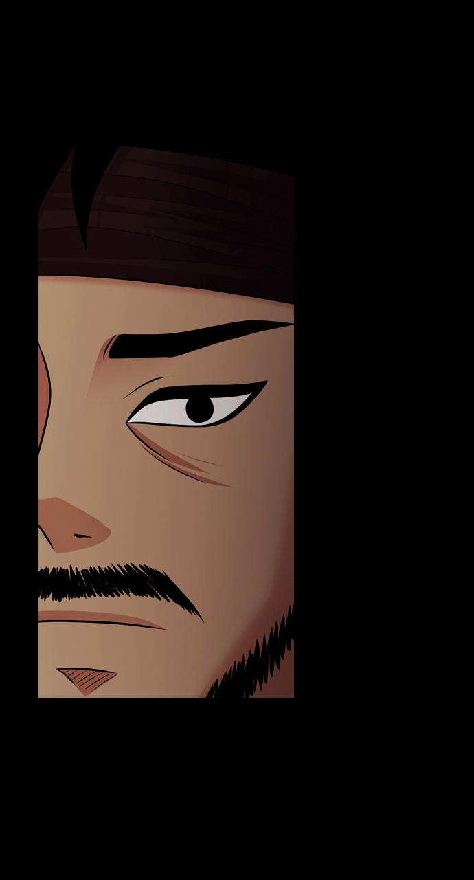 Tomorrow Chapter 73 - Page 55