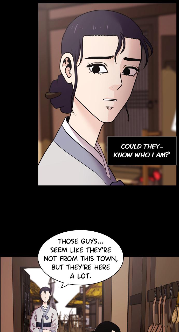 Tomorrow Chapter 73 - Page 56