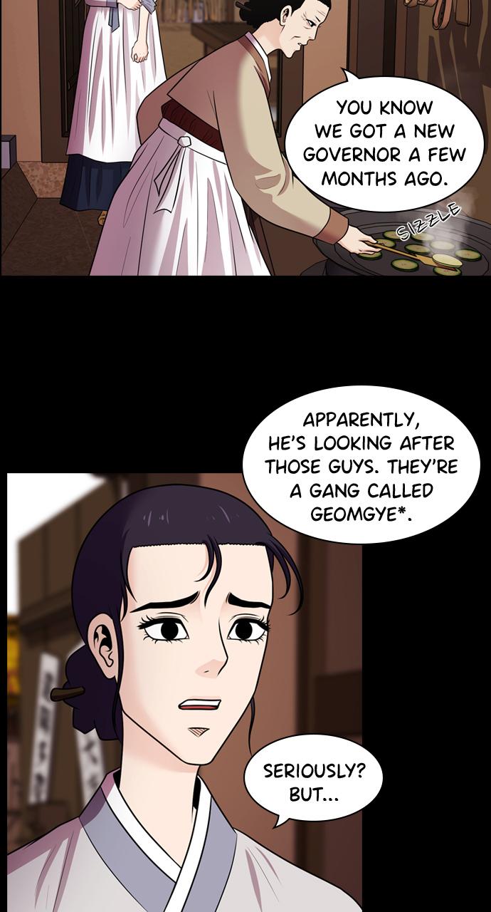 Tomorrow Chapter 73 - Page 57