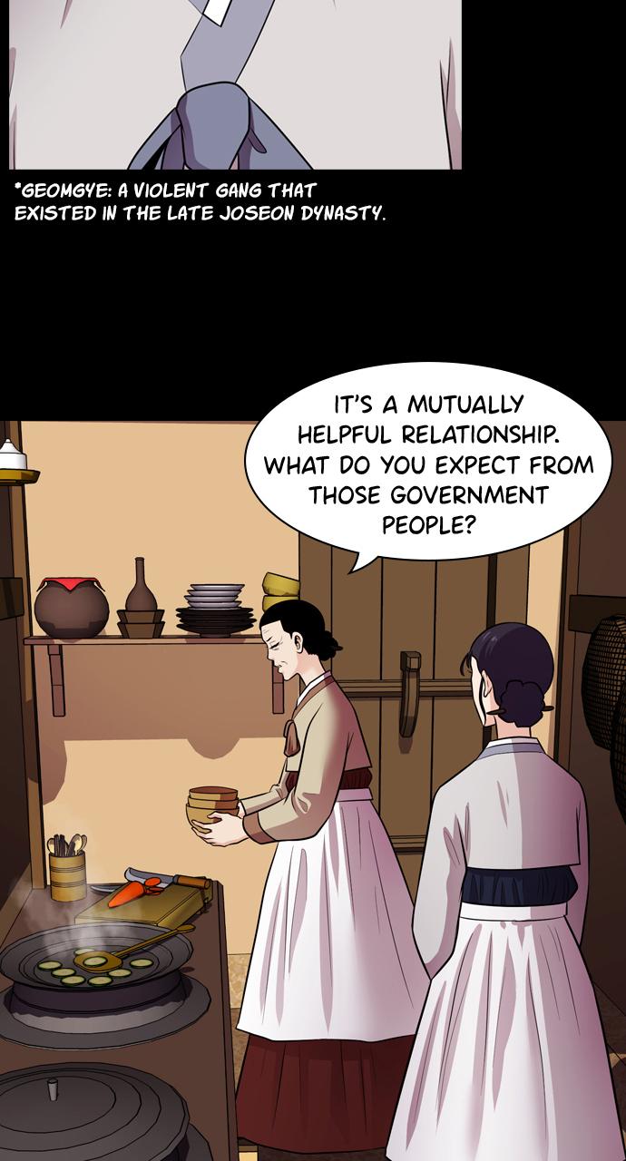 Tomorrow Chapter 73 - Page 58