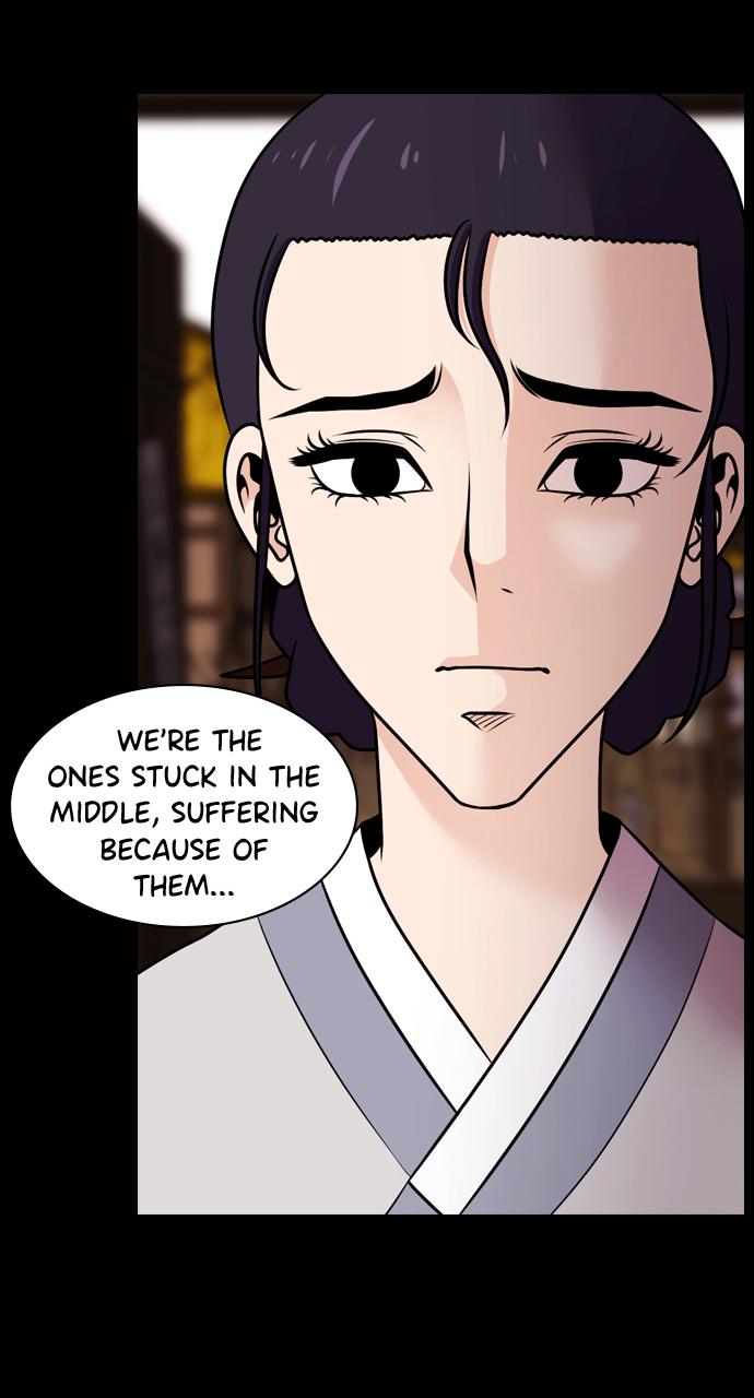 Tomorrow Chapter 73 - Page 60