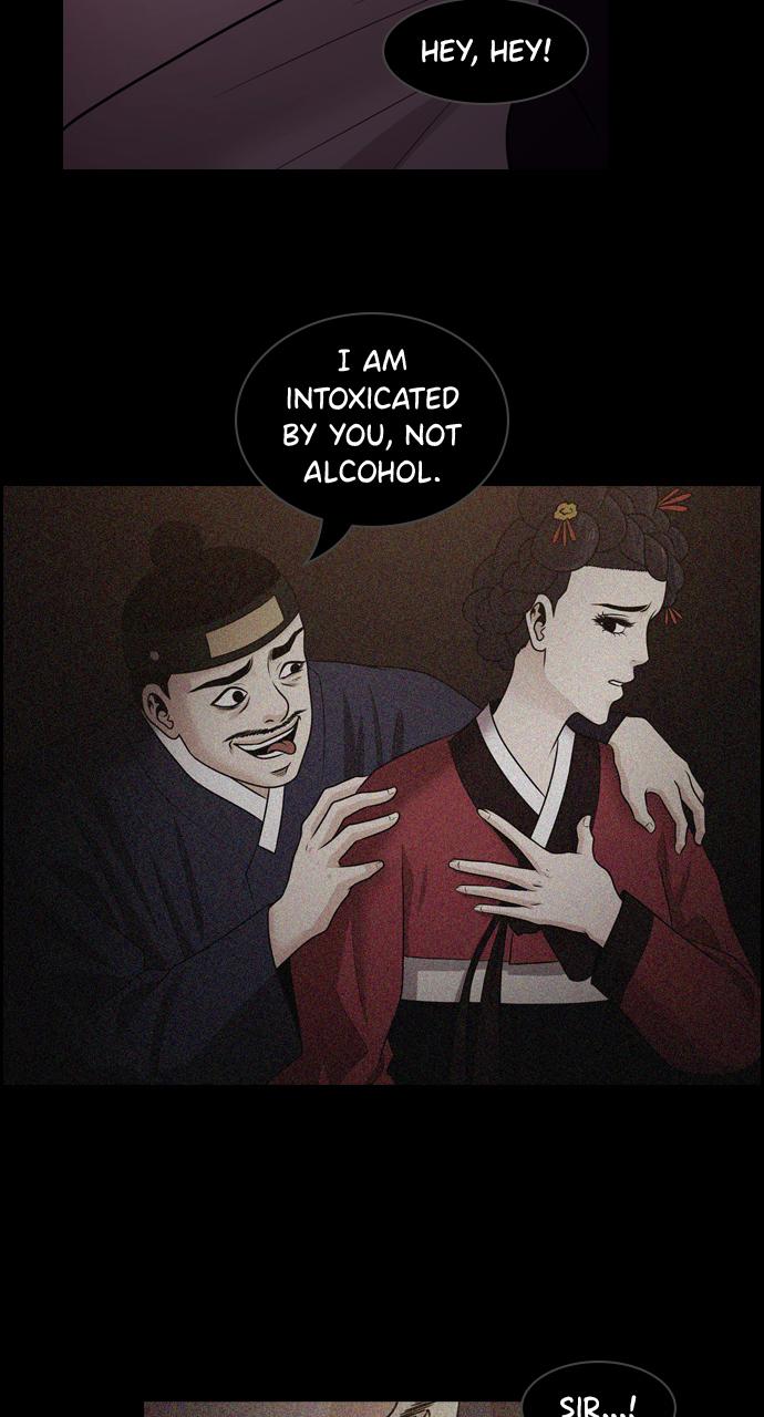 Tomorrow Chapter 73 - Page 65