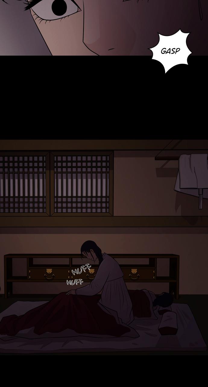 Tomorrow Chapter 73 - Page 68