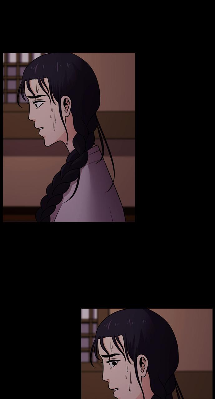 Tomorrow Chapter 73 - Page 69