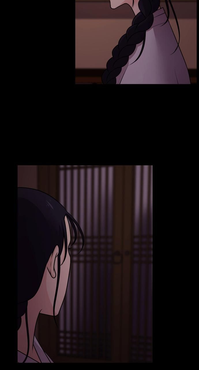 Tomorrow Chapter 73 - Page 70