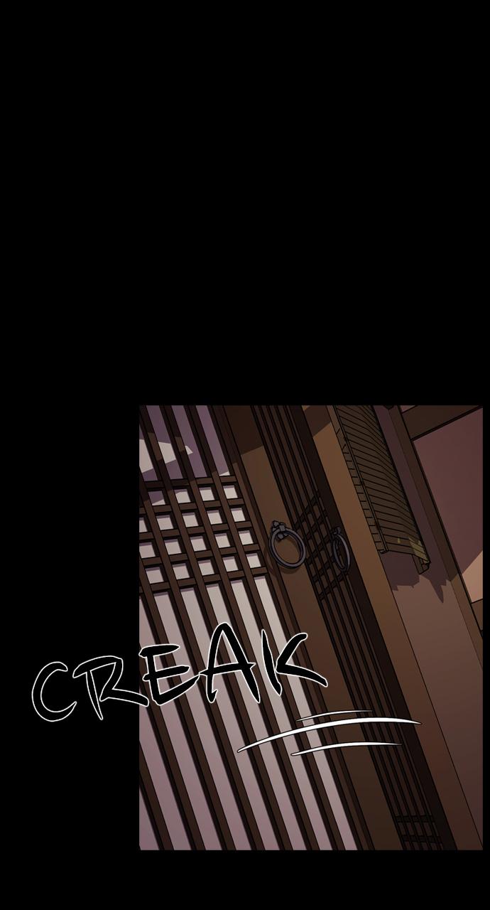 Tomorrow Chapter 73 - Page 72