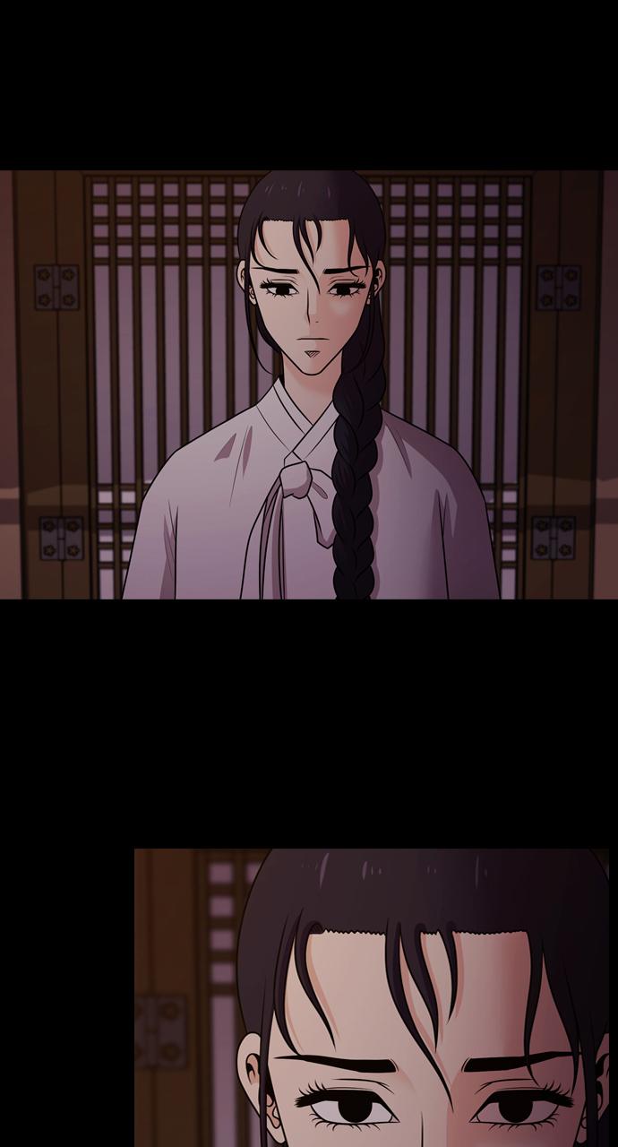 Tomorrow Chapter 73 - Page 73