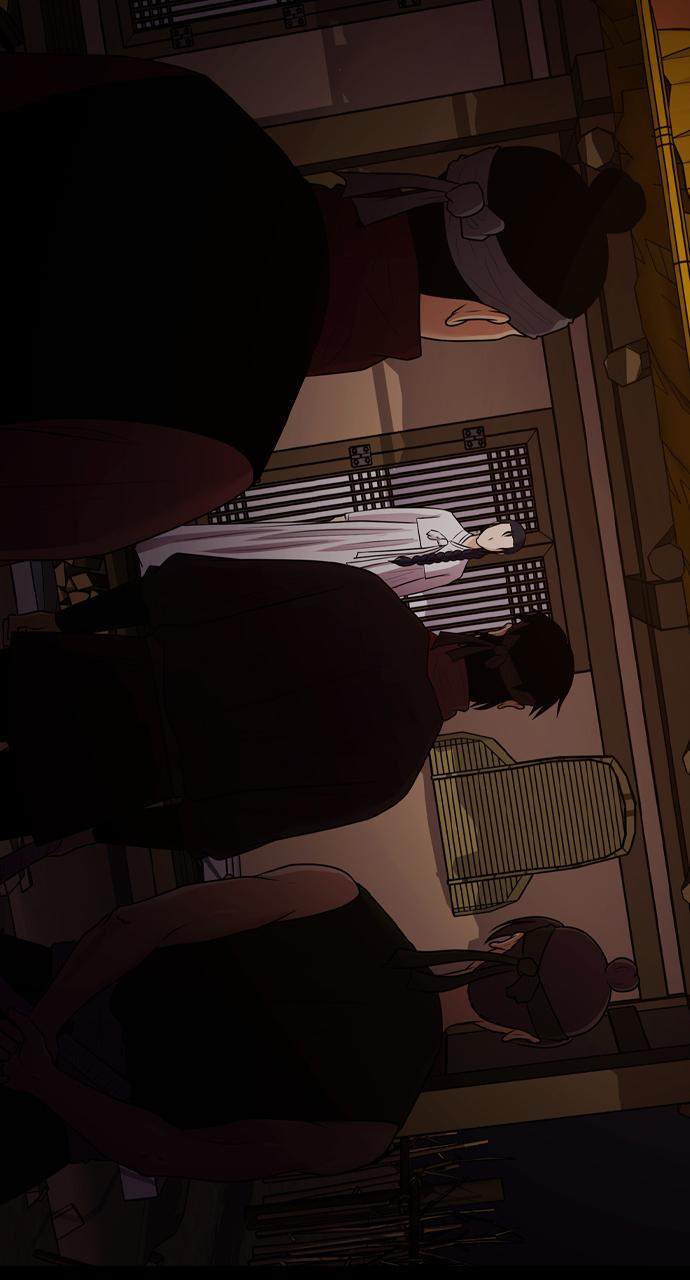 Tomorrow Chapter 73 - Page 78