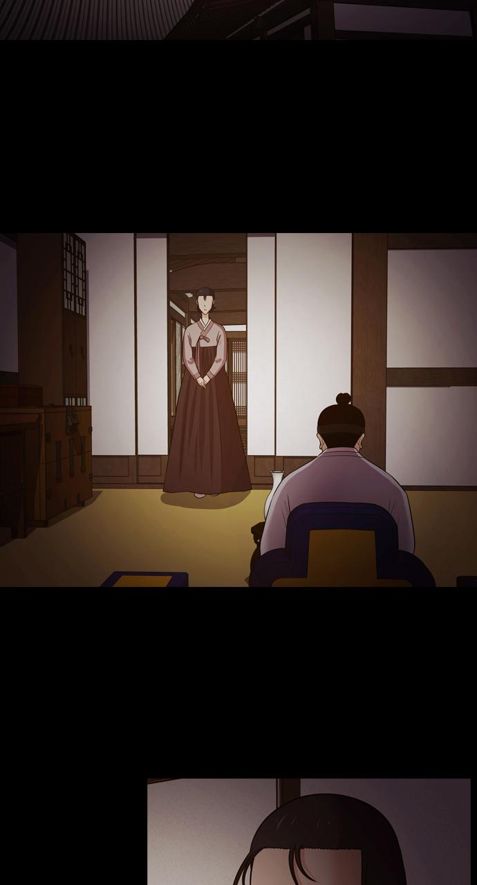 Tomorrow Chapter 73 - Page 81