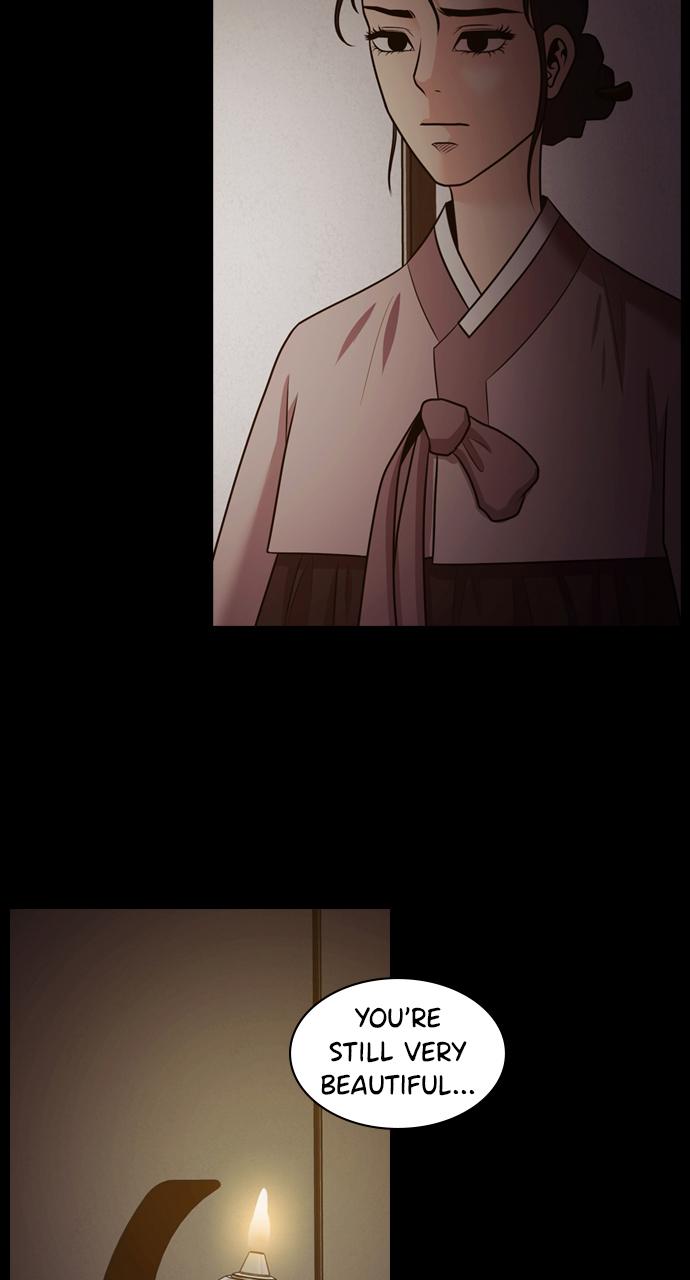 Tomorrow Chapter 73 - Page 82