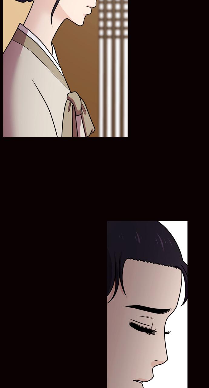 Tomorrow Chapter 74 - Page 4