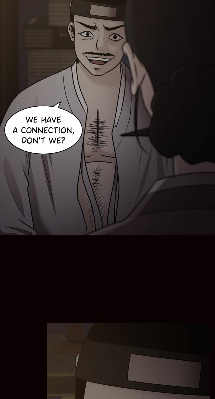 Tomorrow Chapter 74 - Page 6