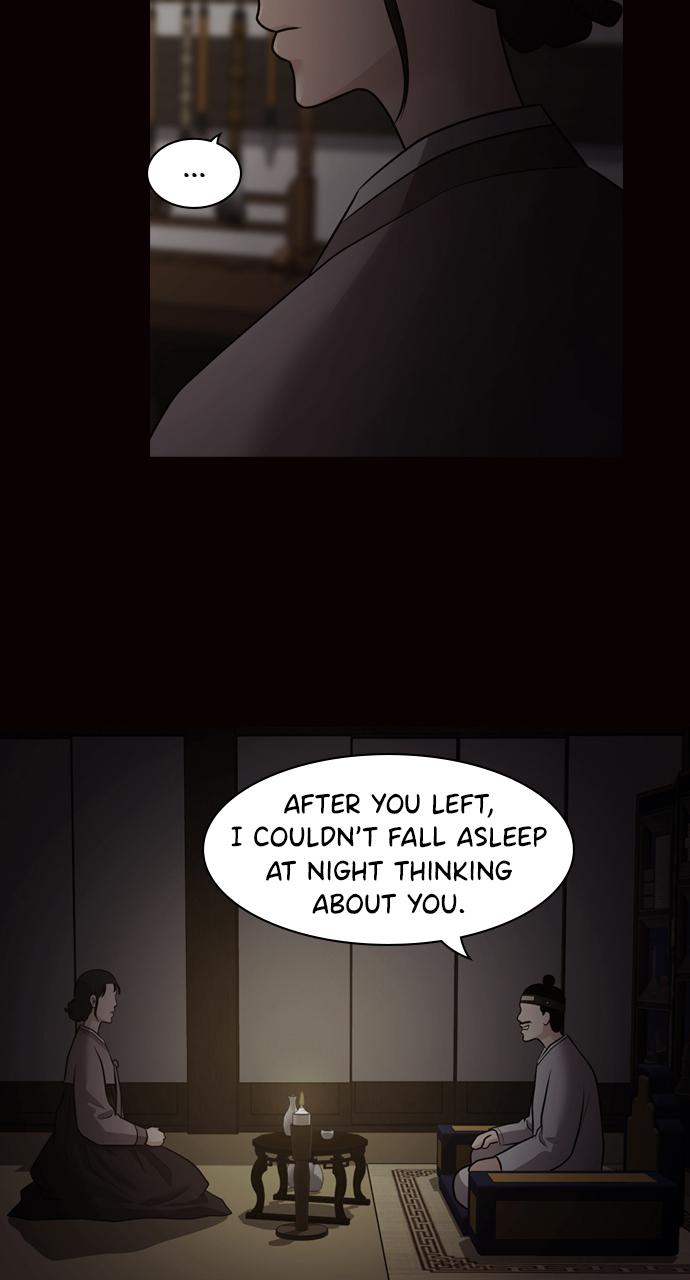 Tomorrow Chapter 74 - Page 8