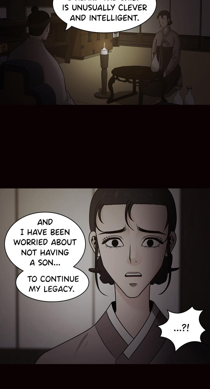 Tomorrow Chapter 74 - Page 13