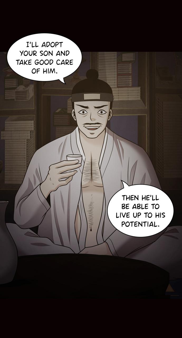 Tomorrow Chapter 74 - Page 14