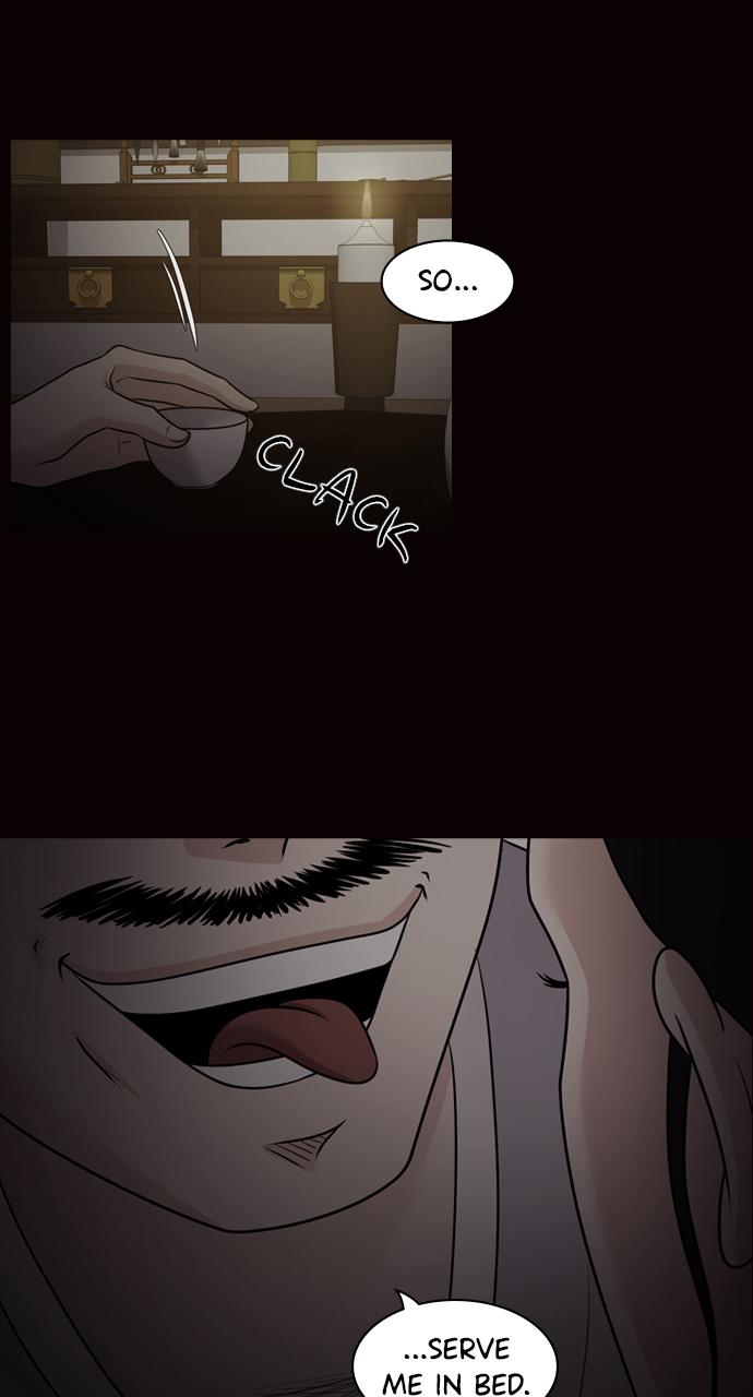 Tomorrow Chapter 74 - Page 15